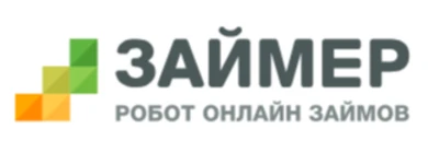 Легендарный робот, выдающий кредиты за 1 минуту